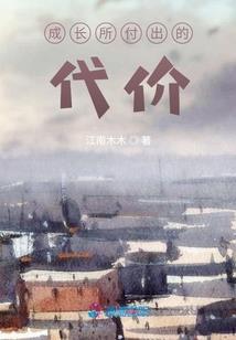 影印版CPA