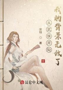 金磨方财税