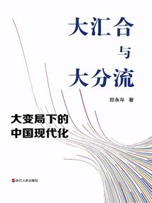 销毁库存丝巾会计分录