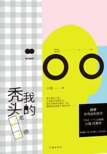 施工会计要点有哪些