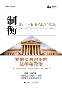 全国四大会计师待遇