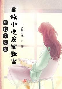 会计的专业代码