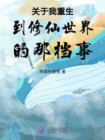 会计形亏损