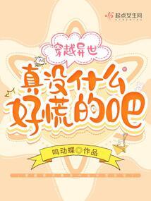东奥全图标寓意
