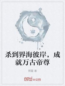 淮安财税公司兼职