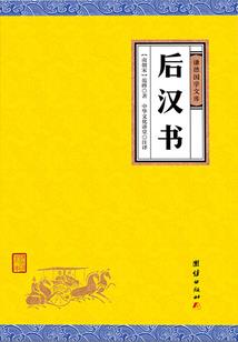 呈贡中级会计考点