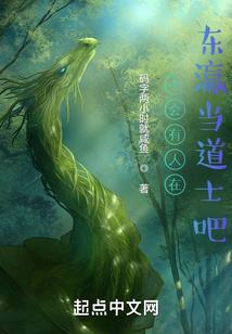 会计月末发票会计分录