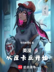 初级会计考到了最后阶段
