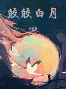 良庆区财政局滕秀祥