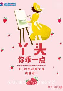 王菲注册会计师