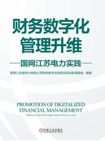 cpa课程又叫什么