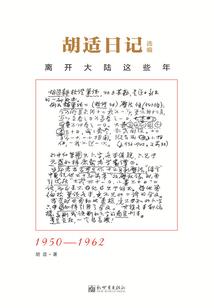cpa会计和中级