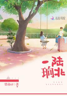 金融财政英语