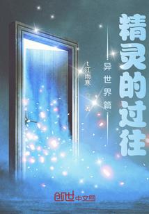 会计美金押金会计分录