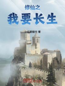 中级考试会计停考