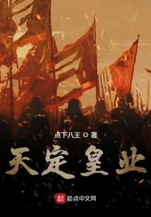中级会计证异地聘