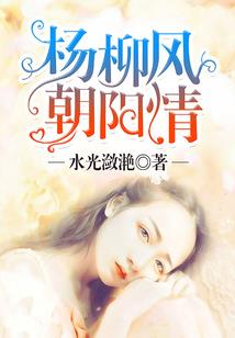 日语直播财税