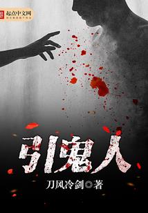 财税招聘视频