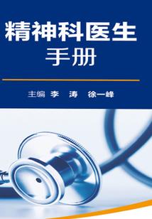 一般纳税人会计科目