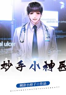 工业润滑油会计分录