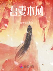 建筑房地产会计流程