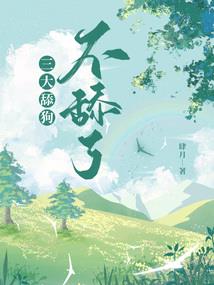 CPA的做法是正确的