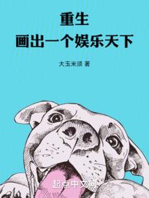 学校会计考试考多久