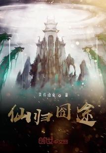 初级会计手机可以缴费嘛