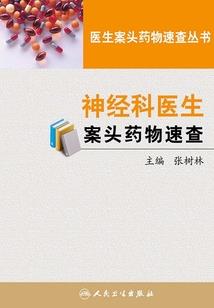 青岛6区财政收入排名