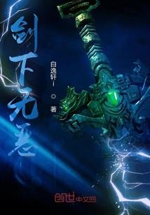 考会计师分几级