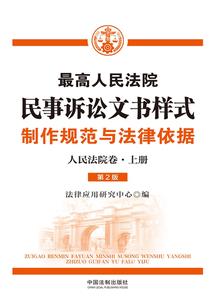 30天如何备战初级会计