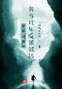 越秀财税公司品牌理念