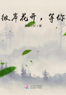 中级会计第七章金融题