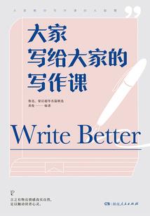 新货币财政