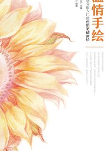 厦门会计服务企业排名