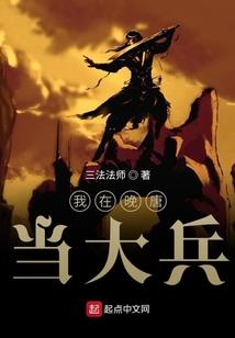 东奥和东仁本田