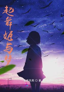 初级会计excel表格操作大全