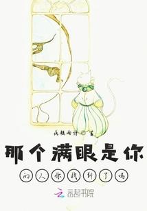 什么人适合报中级会计