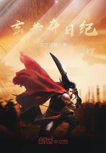 注册会计初始计量视频