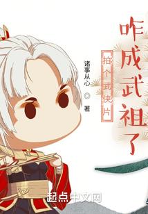 光伏设备出租会计分录