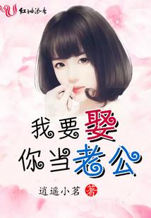 考会计职称考试要拜谁