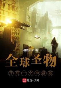 永康工商财税流程