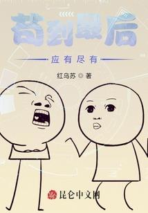 商品运输费会计考试题