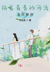 贵州省涉农财政使用情况