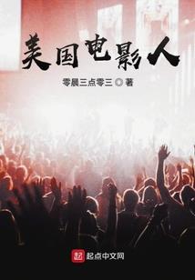 金虎财税