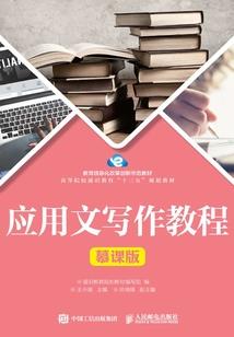 会计研究生都考什么