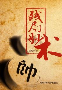 梅县初级会计考场有几个