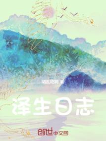 高级会计师期刊广东省