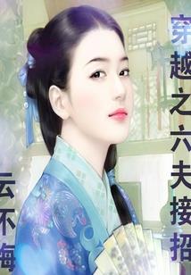 广平财政厅