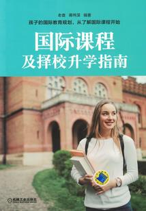 会计分录书写借贷规范